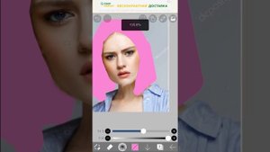 Как покрасить волосы на фото в ibis paint x??????сейчас расскажу