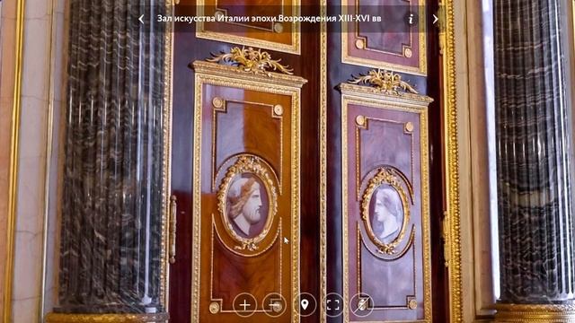 Эрмитаж. Коллекции русских самодержцев