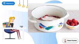 Смоква из малины. Классические рецепты фото