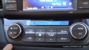 Функция климат-контроля Fast Soft на Toyota RAV4