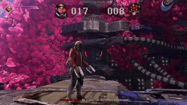 Marvel's Guardians of the Galaxy - на ПК ➤ Прохождение # 1 ➤ 2K ➤ смотреть онлайн