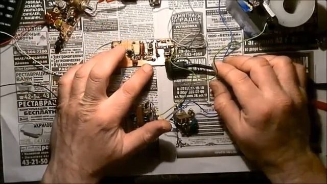 Простой Fm тюнер на микросхеме .