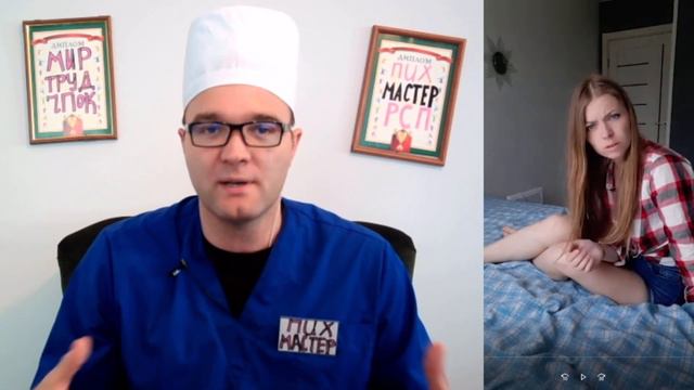 Мужика хочууу!! смотреть онлайн