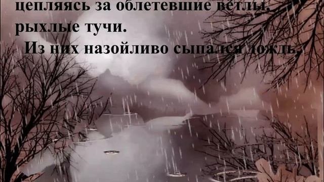 урок русской литературы