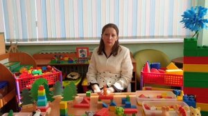 Консультация для родителей детей на тему: "Конструирование с детьми раннего возраста"