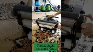 Машинка для поднятия коврового ворса