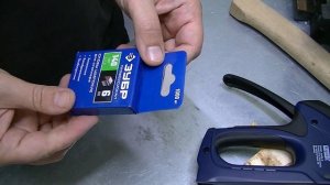 Ручной степлер RAPID ALU940