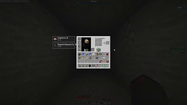 ЧТО ТАКОЕ РОЛЕПЛЕЙ? смотреть онлайн