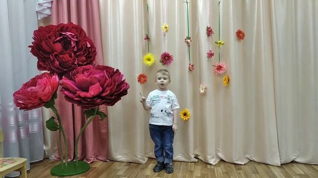 МАДОУ Детский сад № 450 стихотворение Про маму