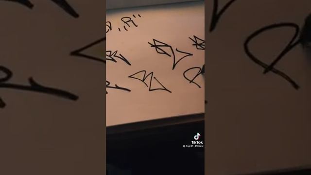 как правильно тегать буквы смотреть онлайн