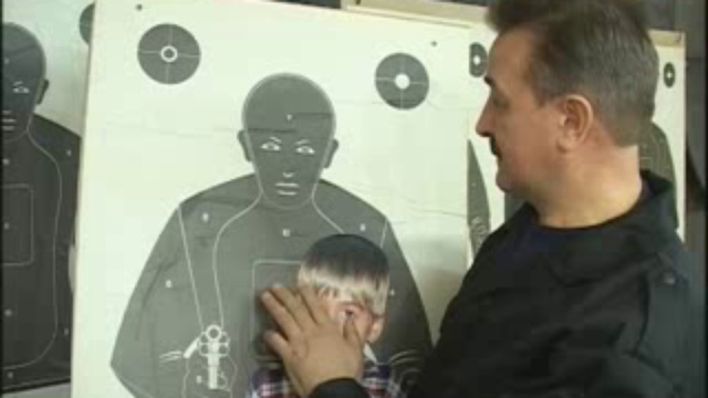 стрельба
