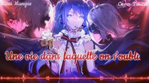 Nightcore French ♪ Insanity - Cover Poucet ♪ + Paroles HD