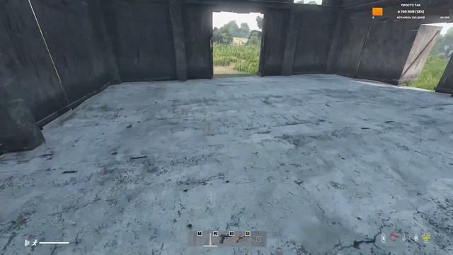 DAYZ LAND LIVONIA CLASSIC