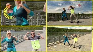 ТВЦ Настроение "Быстрая зарядка" 29.05.2023