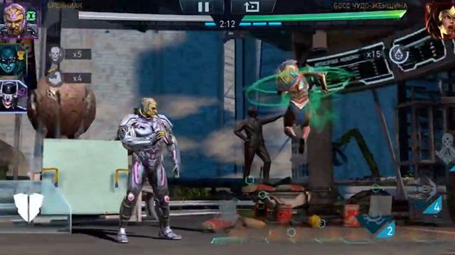 БКС 7*+Бэтвумен утопленница 4* Обзор vs Босс Чудо Женщина 1 млрд damage #injustice2 mobile смотреть онлайн