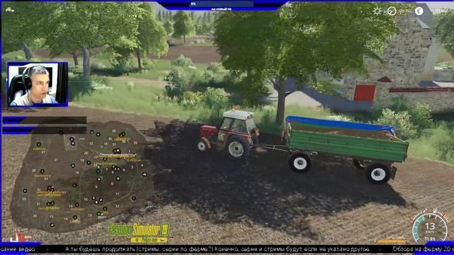 Глухое село Полипци Что мы тут забыли? - Farming Simulator 19 кооп на карте Polipsy смотреть онлайн