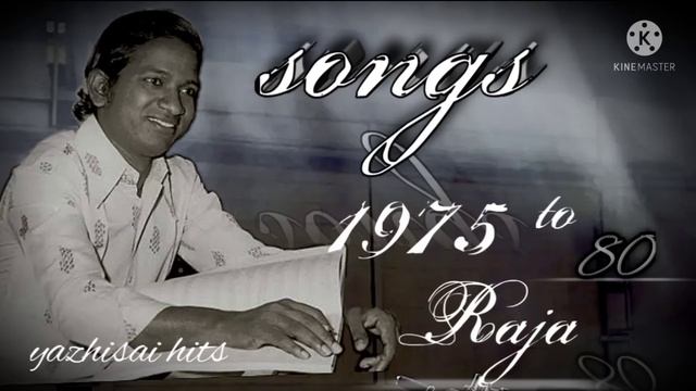 Ilayaraja songs 1975 & 80 смотреть онлайн