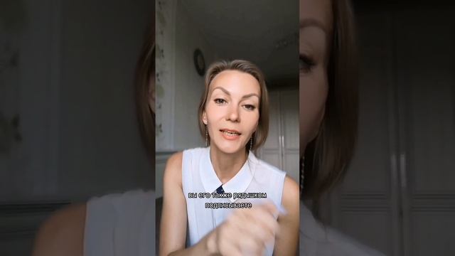 ДЕНЕЖНАЯ ПРАКТИКА в День Денежной Девятки / Наталья Майская.Подсознание