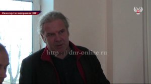 Член Совета Европы: "Конфликт на Донбассе подогревается США"