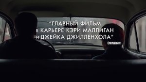 Дикая жизнь  (2018)