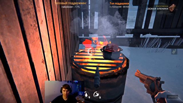 The Long Dark - Часть 3. Хоть где-то есть снег... смотреть онлайн