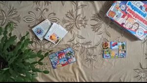 Видеопрезентация игры Нашей Родиной гордимся