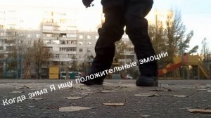 видео крутые моменты