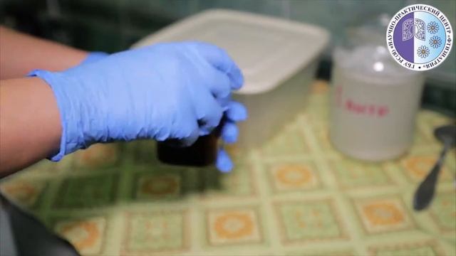 Сульфохлорантин Д 2 5 процента смотреть онлайн