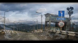 Ренат Ибрагимов Голубая тайга
