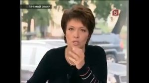 Гоблин против Никонова (Оружие)