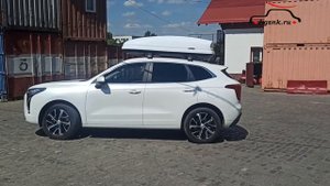 Haval Jolion с автобоксом Koffer A-480 белый глянцевый