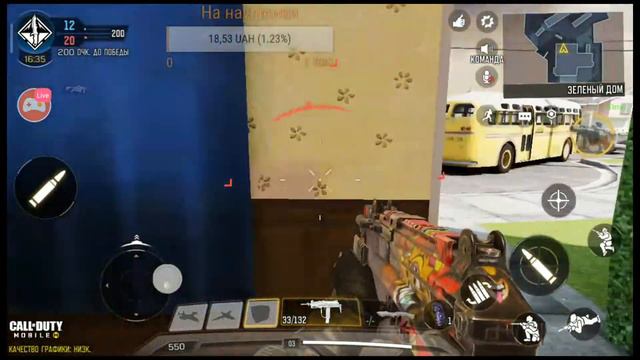 беру легенду в си в игре Call of Duty Mobile 🔥🔥🔥
