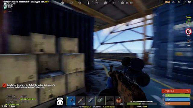 Как лутать большую нефтевышку RUST 2020