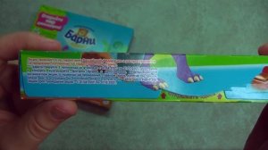 Мишка Барни «Откройте мир динозавров». Акция от Барни 2021. Регистрируй коды и выиграй игрушку.