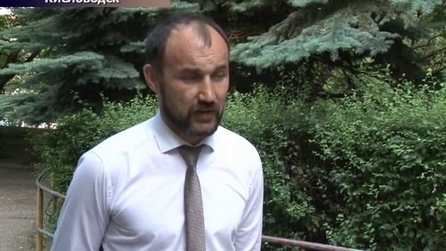 Ремонт дорог в Кисловодске смотреть онлайн