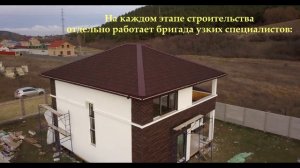 Купить недорогой новый дом из SIP панелей в Крыму +7 978 908 10 33 Симферополь