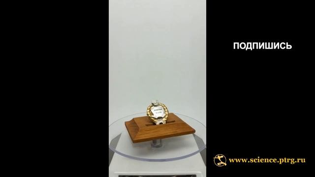 №1926 Нагрудные знаки Республики Беларусь смотреть онлайн