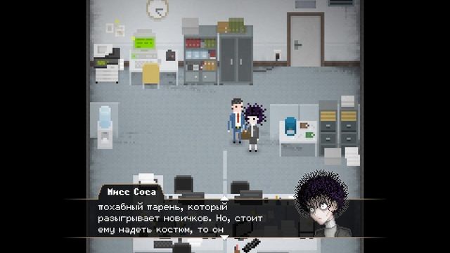 КЛАДБИЩЕ СИНТРА Yuppie Psycho Прохождение #8
