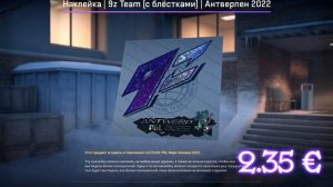 ЛУЧШИЕ СОЧЕТАНИЯ СКИНОВ И НАКЛЕЕК В CS 2 l КОМБО НАКЛЕЕК В CS 2