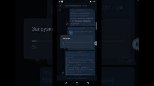 How to install Game Guardian, VMOS PRO and Mod Archero v.3.1.2. Free Root on your android