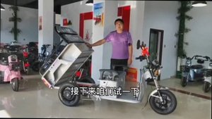 Эффектная презентация грузового трицикла.