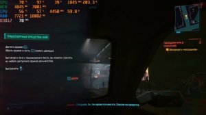 Игровой ПК Amd Ryzen 5 5600 с RTX 3060Ti. Тест в играх!!!