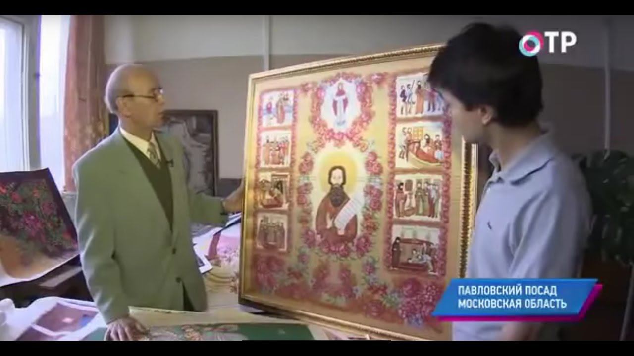 Малые города России׃ Павловский Посад смотреть онлайн