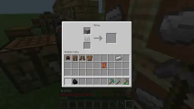 как сделать броню в майнкрафте обучение для новичков? смотреть онлайн