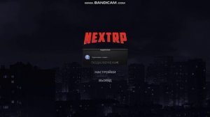 как решить проблему которая вылазиет когда вы заходите на сервер некст рп