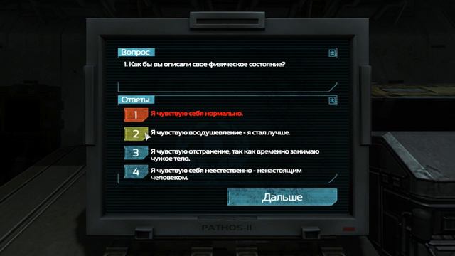 SOMA |прохождение хоррор игры - Стрим #2| Кто обитает на дне океана?