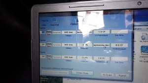 Работа фазорегулятора Passat B5 1.8 ARG Vag Com