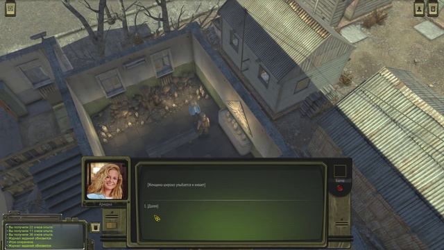 СПУТНИКИ В ATOM RPG ПРОХОЖДЕНИЕ #4 смотреть онлайн