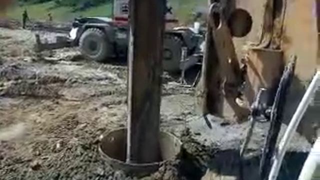 BAUER BG 28 смотреть онлайн