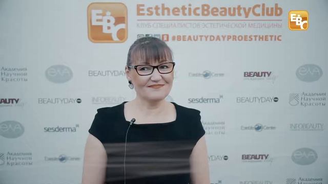 EstheticBeautyClub-2016/Ростов-на-Дону 2